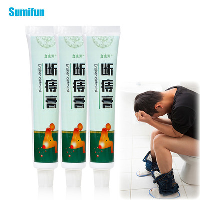 Sumifun1/2/3PcsHerbal