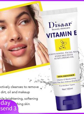 Disaar VITAMIN E facial cleanser洗面奶 100ml