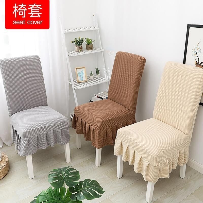 WashableChairCovers