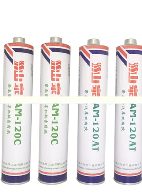 汽车玻璃胶黑色山泉玻璃胶 白色钣金胶 汽车专用密封胶AM-120AT