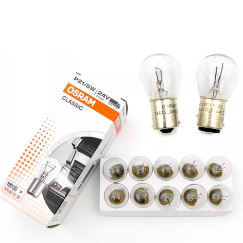 刹车灯泡高低脚刹车灯泡