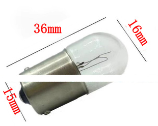 汽车小灯泡24V5W24V10W行李箱灯/储物箱灯 汽车灯泡24V 5W