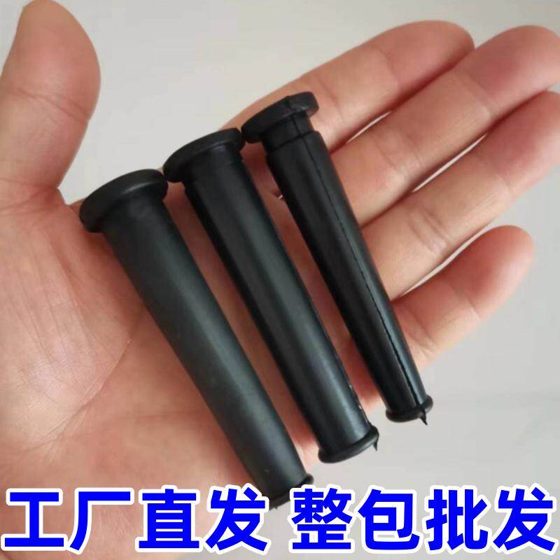 直销电动工具电源线保护套图片