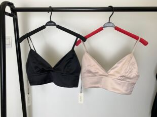 aritzia babaton短款性感吊带bra 77070