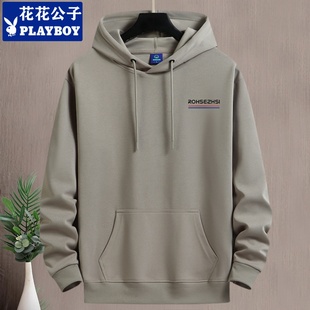 花花公子秋冬连帽卫衣男款2025新款加绒百搭男生潮牌帽衫外套衣服