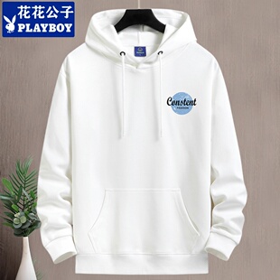花花公子秋冬加绒卫衣男款连帽上衣青年学生宽松大码百搭帽衫外套