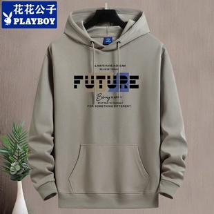 青年学生潮牌加绒宽松套头帽衫 花花公子新款 重磅纯棉连帽卫衣男士