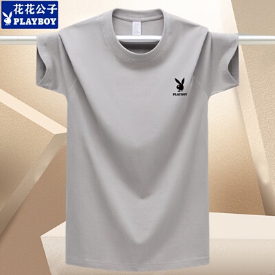 纯棉短袖T恤男青年上衣半袖体恤