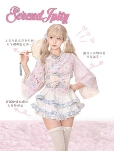 高腰蛋糕裙减龄套装 上衣 裙可爱洛丽塔印花长袖 甜美日系少女套装