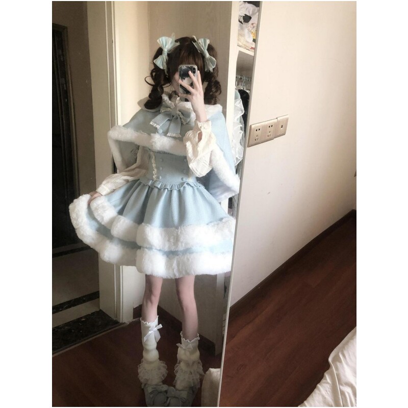 甜美可爱Lolita裙洛丽塔蓝色毛领斗篷外套秋冬吊带收腰蓬蓬连衣裙