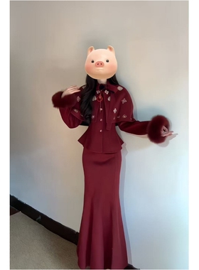 新中式红色毛呢套装女冬季高级感翻领收腰鱼尾裙两件套千金风斗篷