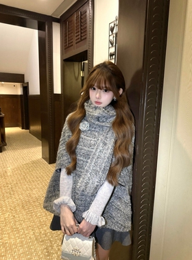 韩系复古千金穿搭超好看小香风斗篷披肩外套打底衣短裙灰色三件套