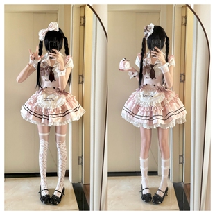 甜美可爱少女学院风粉色洛丽塔Lolita荷叶衬衣马甲蓬蓬裙三件套裙