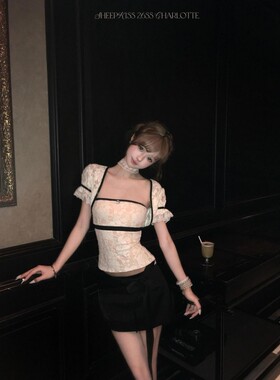 法式气质蕾丝开衫名媛风三件套