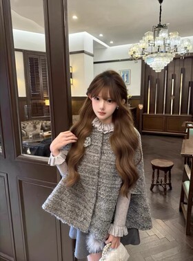 法式复古千金小香风灰色斗篷披肩外套打底衣内搭百褶裙冬季三件套