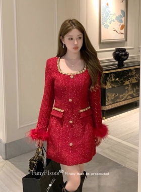 法式高级感富家千金红色小香风连衣裙名媛风镶钻修身显瘦连衣裙女