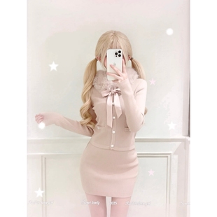 秋冬温柔风针织套甜美粉色开衫外套毛领包臀裙短裙千金感两件套女