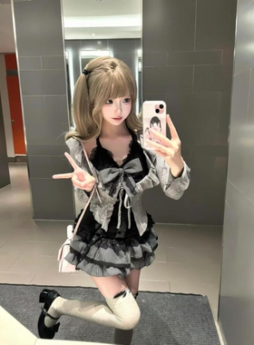 甜辣chic学院风黑色挂脖吊带上衣开衫灰色外套女撞色蛋糕裙三件套