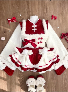 冬季甜美少女感氛围感红色圣诞新年战袍国风上衣毛绒马甲蓬蓬裙女