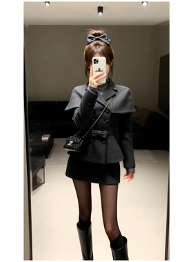 法式复古高级感套装裙灰色毛呢拼接斗篷双排扣外套半身裙两件套女