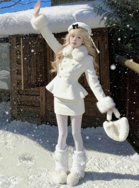 财阀千金感富家小香风白色重工收腰毛呢外套时尚温柔名媛风半身裙