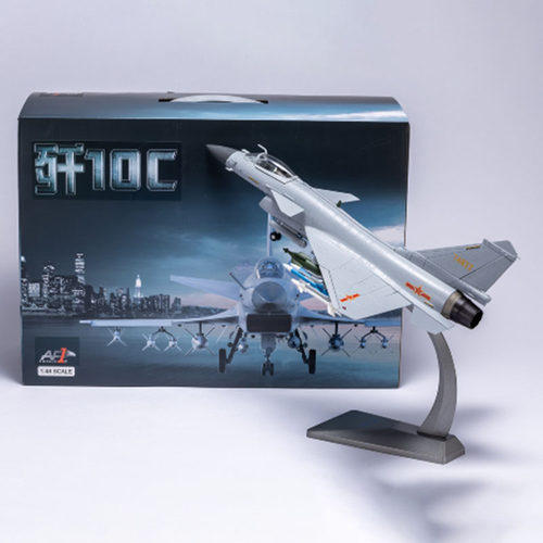 歼十C飞机模型 J10C/歼10C战斗机合金仿真摆件收藏送礼展示1:48