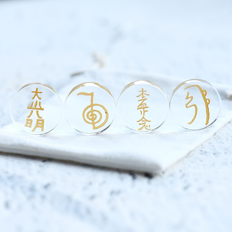 天然粉水晶玛瑙虎眼石臼井灵气符号摆件 Reiki符号四件套宝石符号