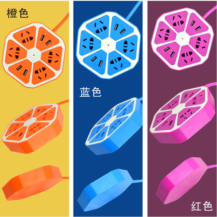 Hub USB - Ref 364183 Image 1
