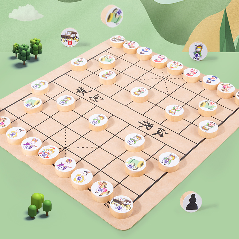 儿童多功能国际象棋实木中国象棋