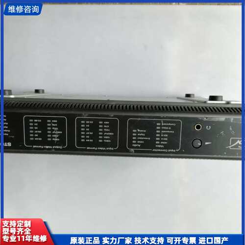 汤姆逊•康能普视采集卡 Storm 3G Elite