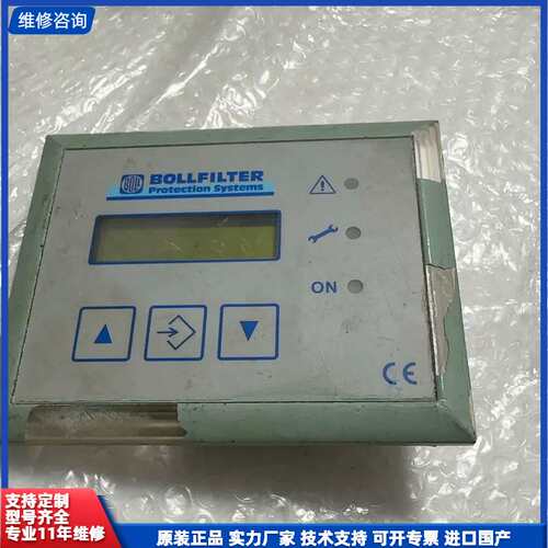 BOLLFILTER波尔全自动反冲滤器显示控制器，拆机件，型