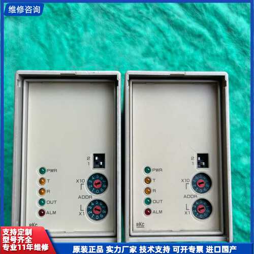RKC CNET-CS3温度控制器
