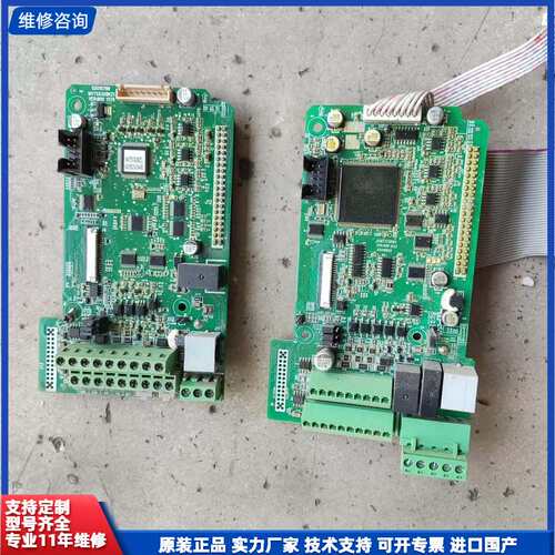 S58T373R1U1汇川变频器主板HVD100-75KW/