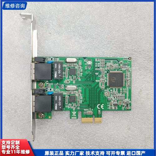 西霸FG-ENW02A-2-BC01 充新成色 PCIE