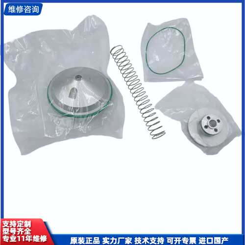 BLE45－75Gardner Denver格南登福进气阀维修BLE45－75空压机配