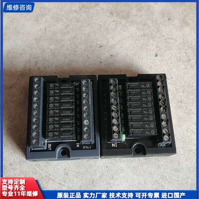 胜蓝SiRON 8位继电器模块 Y410-O