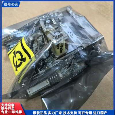西门子色谱EPC模块2020165-001 2015951