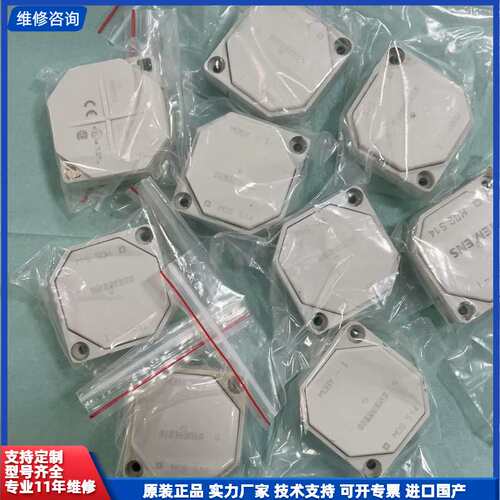 西门子6GT2000-0DG10，E-Stand版本,实物拍