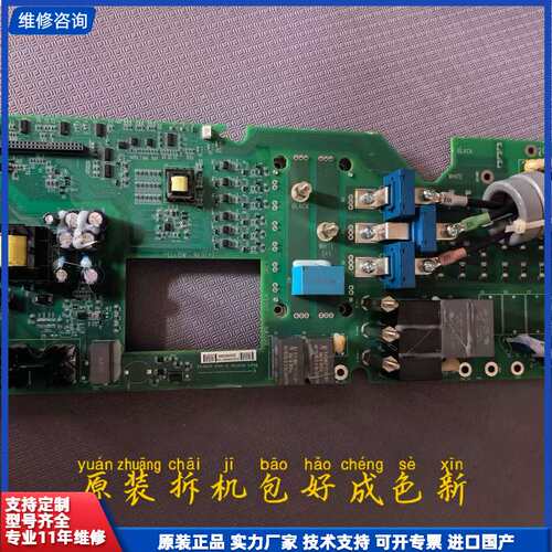 CINT-4521C 4511C变频器ACS530/580驱
