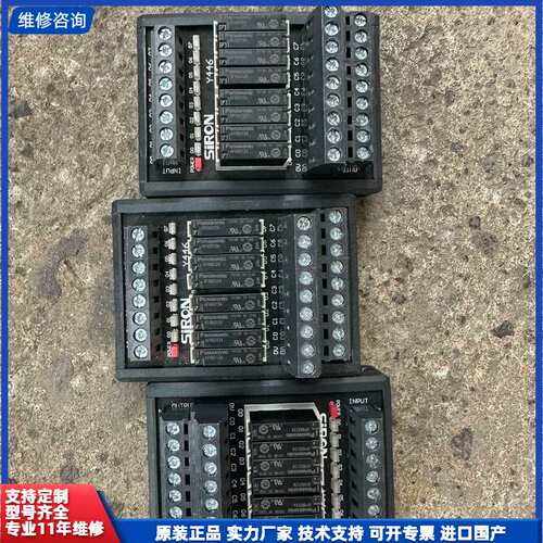 西门子SiRON继电器模块Y446，8位信号继电器模块，型号