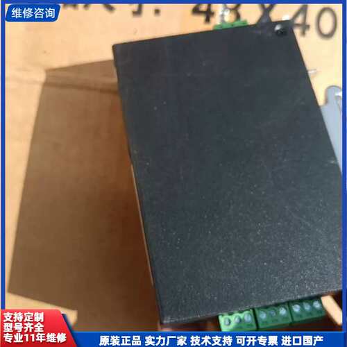 En Talk北京骥远ET003,东西细节观察没有使用过的，