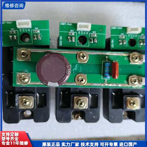 珠江富士电梯模块HQ-025 IGBT-PWM 模块X2G2
