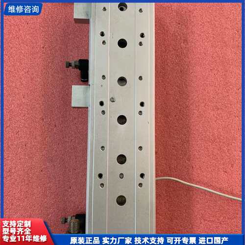 SMC滑台，EMX0-150，设备拆机配件，原装正品