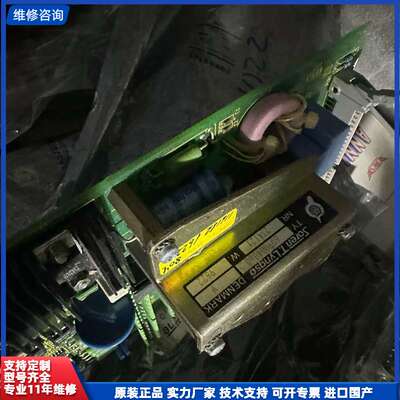 SOREN T.LYNGSO 60900406 V01原厂全