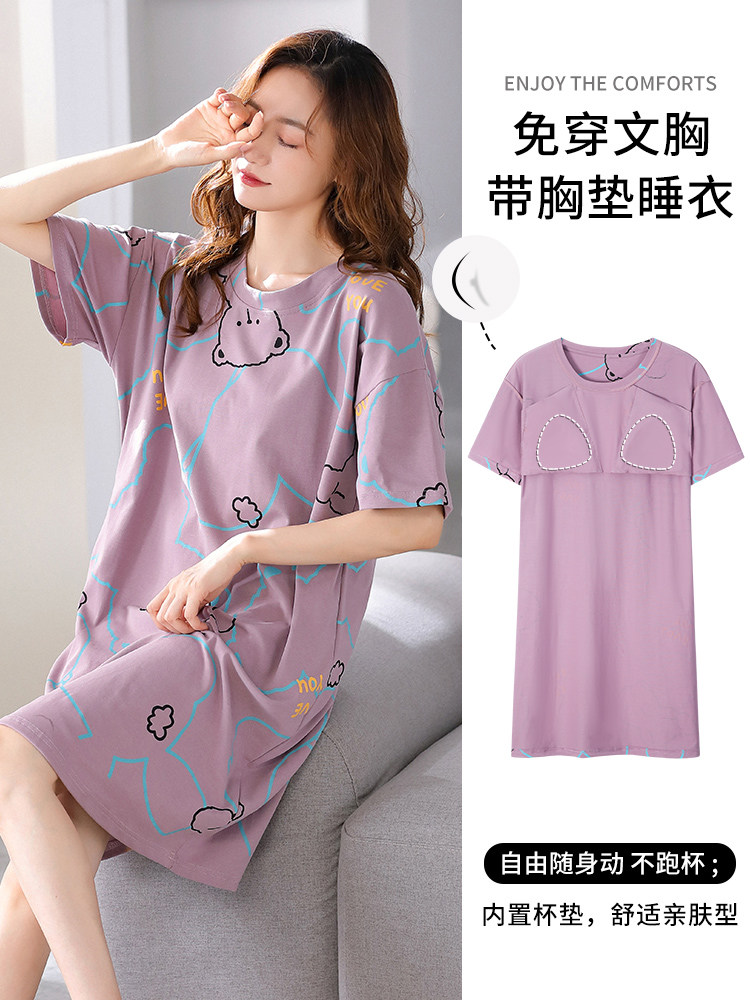 CATMAN 숙녀 잠옷 반팔 순수 코튼 2024 새로운 웨어러블 잠옷 여성 여름 가슴 패드 여름 홈웨어