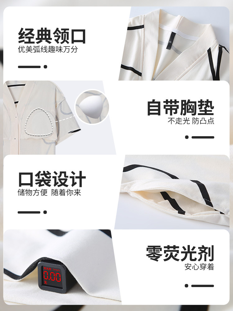 여성용 가슴 패드가 달린 CATMAN 반팔 순면 잠옷 새로운 스타일은 여름용 얇은 여성용 잠옷 여름 홈웨어 외부에 착용 가능