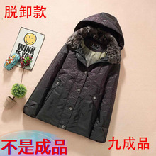 女装中老年中长款特价衣壳羽绒服1