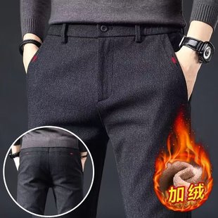 男士 潮流高档商务西裤 休闲裤 子男磨毛加绒加厚款 宽松直筒裤 秋冬款