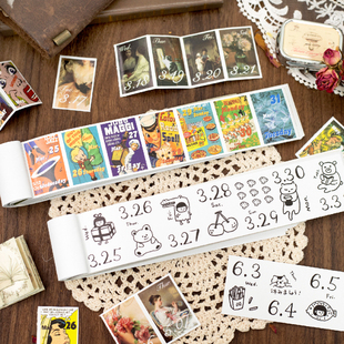 2026年一日一页可撕贴纸365日付创意手撕DIY手帐素材日期迷你台历