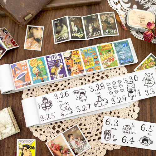2026年一日一页可撕贴纸